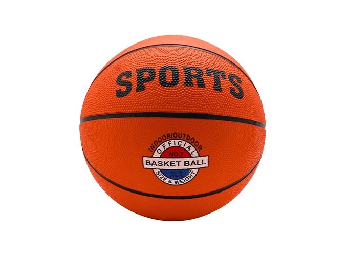 BALLON DE BASKET N°7 CUIR 24CM (1)