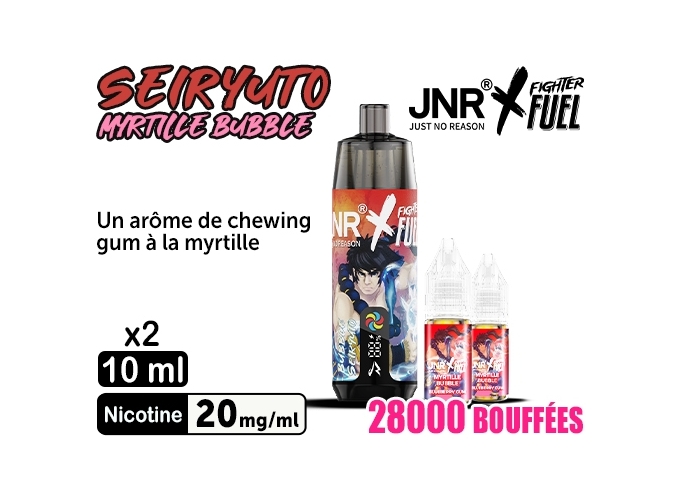 JNR X SEIRYUTO MYRTILLE BUBBLE  (5)