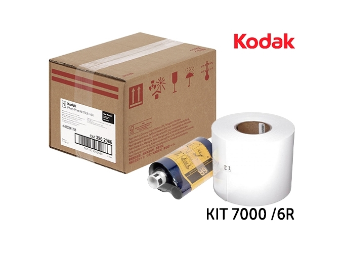 Kodak  NEO PHOTO KIT 7000 1140 tirages 10x15