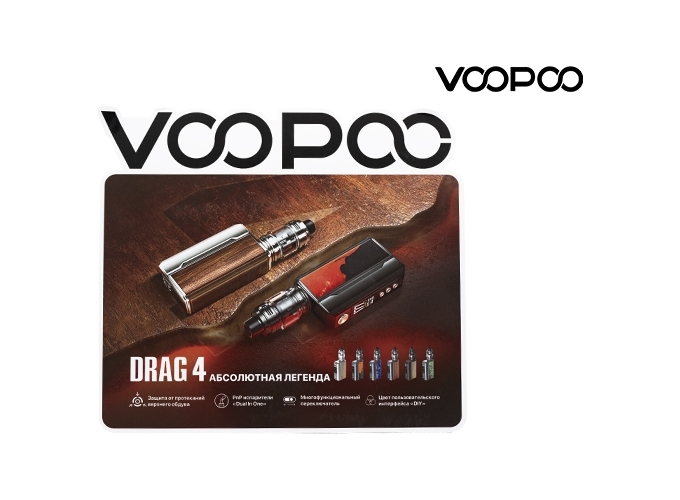 PLV COMPTOIR POUR DRAG 4